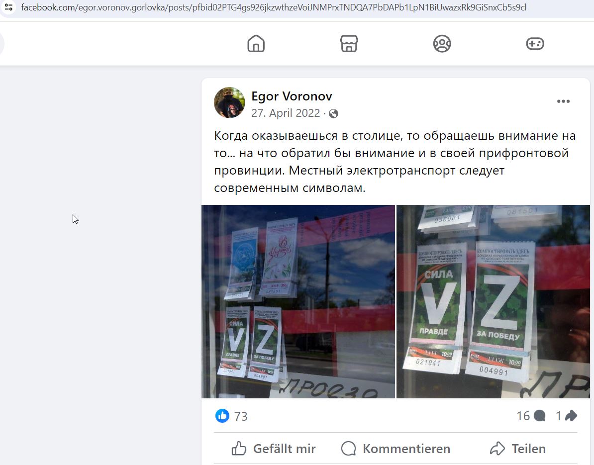 Voronov_Egor_001__SoR_002__-FB.jpg